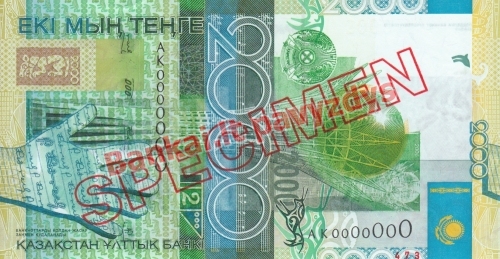 2000 Tengių banknoto priekinė pusė