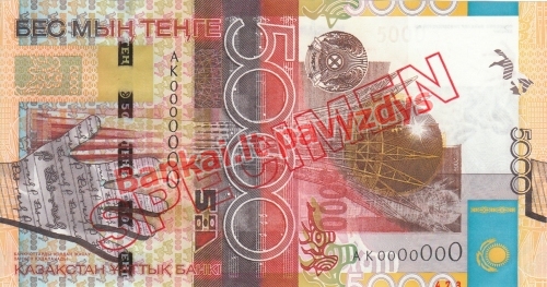5000 Tengių banknoto priekinė pusė