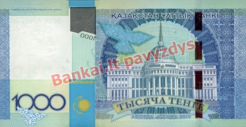 1000 Tengių banknoto galinė pusė