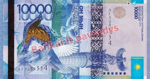 10000 Tengių banknoto priekinė pusė