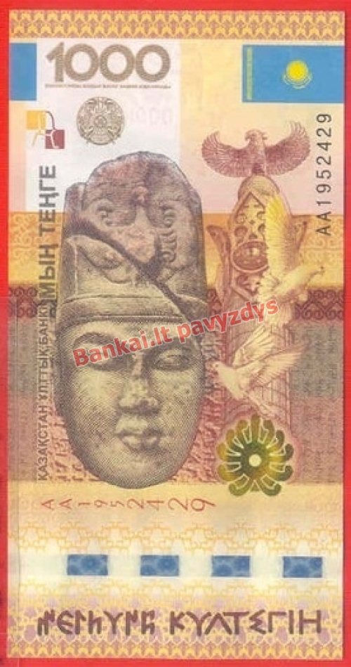 1000 Tengių banknoto priekinė pusė