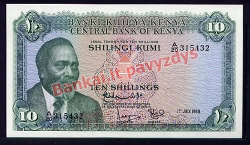 10 Šilingų banknoto priekinė pusė