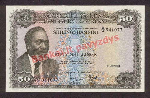 50 Šilingų banknoto priekinė pusė