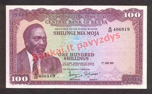 100 Šilingų banknoto priekinė pusė