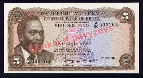 5 Šilingų banknoto priekinė pusė