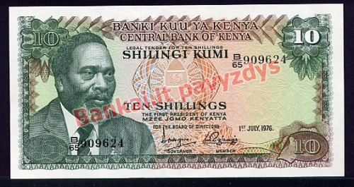 10 Šilingų banknoto priekinė pusė