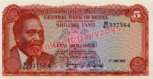 5 Šilingų banknoto priekinė pusė