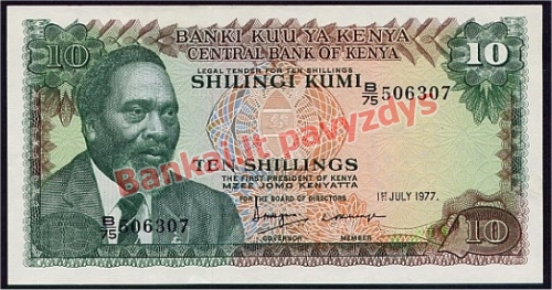 10 Šilingų banknoto priekinė pusė
