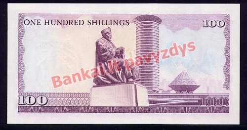 100 Šilingų banknoto galinė pusė