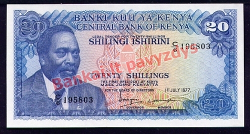 20 Šilingų banknoto priekinė pusė