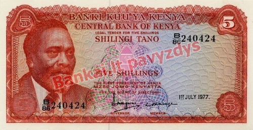 5 Šilingų banknoto priekinė pusė