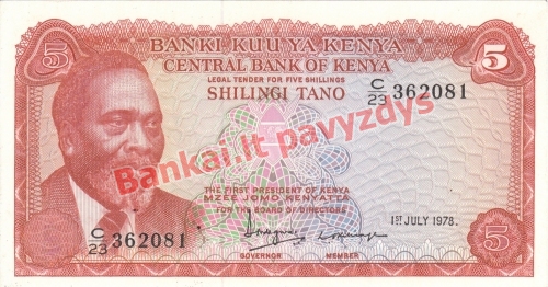 5 Šilingų banknoto priekinė pusė