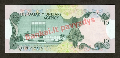 10 Ralių banknoto galinė pusė