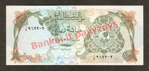 100 Ralių banknoto priekinė pusė