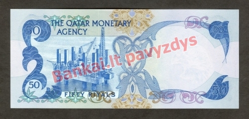 50 Ralių banknoto galinė pusė