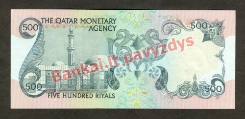 500 Ralių banknoto galinė pusė