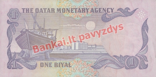 1 Rialio banknoto galinė pusė