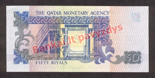 50 Ralių banknoto galinė pusė