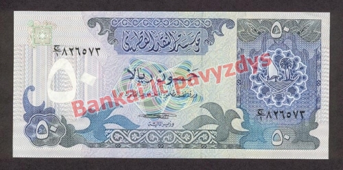 50 Ralių banknoto priekinė pusė