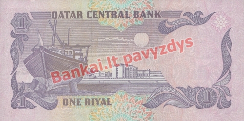 1 Rialio banknoto galinė pusė