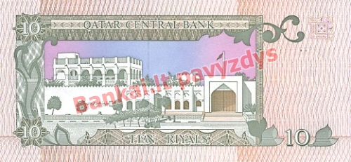 10 Ralių banknoto galinė pusė