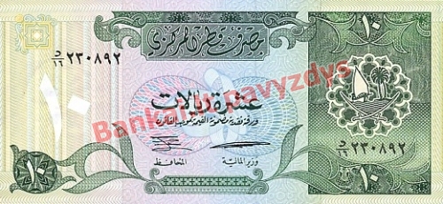 10 Ralių banknoto priekinė pusė