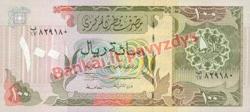 100 Ralių banknoto priekinė pusė