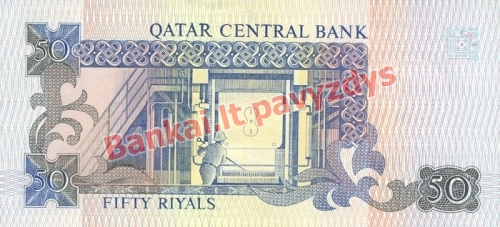 50 Ralių banknoto galinė pusė