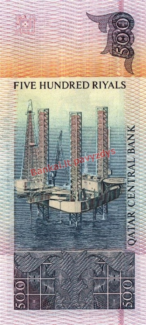 500 Ralių banknoto galinė pusė