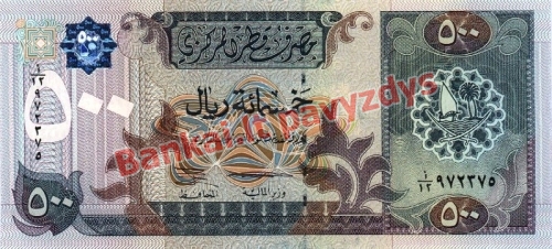 500 Ralių banknoto priekinė pusė