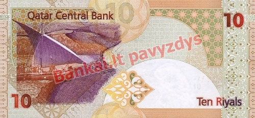 10 Ralių banknoto galinė pusė