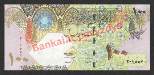 100 Ralių banknoto priekinė pusė