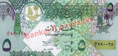 5 Ralių banknoto priekinė pusė
