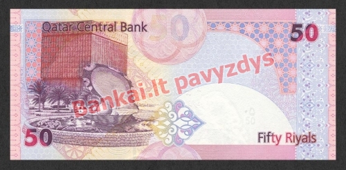 50 Ralių banknoto galinė pusė