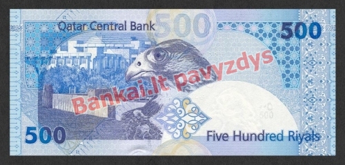 500 Ralių banknoto galinė pusė