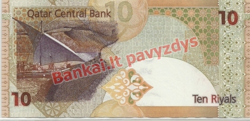10 Ralių banknoto galinė pusė