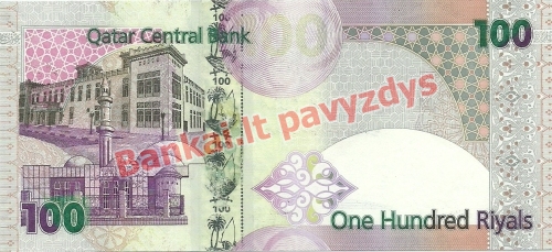 100 Ralių banknoto galinė pusė