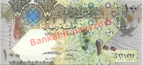 100 Ralių banknoto priekinė pusė