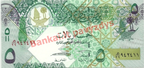 5 Ralių banknoto priekinė pusė