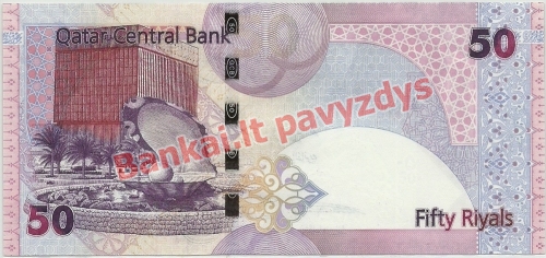 50 Ralių banknoto galinė pusė