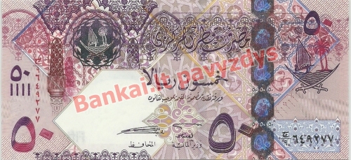 50 Ralių banknoto priekinė pusė
