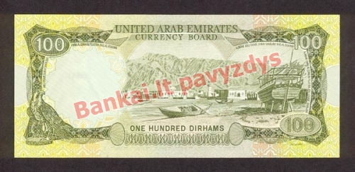 100 Dirhamų banknoto galinė pusė