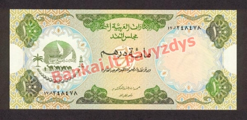 100 Dirhamų banknoto priekinė pusė