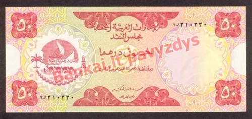 50 Dirhamų banknoto priekinė pusė
