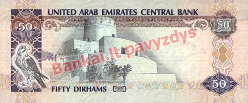 50 Dirhamų banknoto galinė pusė