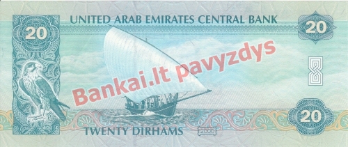 20 Dirhamų banknoto galinė pusė