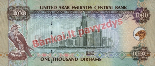 1000 Dirhamų banknoto galinė pusė