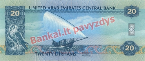 20 Dirhamų banknoto galinė pusė