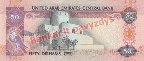 50 Dirhamų banknoto galinė pusė