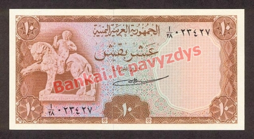 10 Bukšo banknoto priekinė pusė